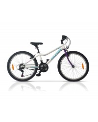 Bicicleta copii mtb ULTRA Gravita 24 - Alb | 8-10 ani